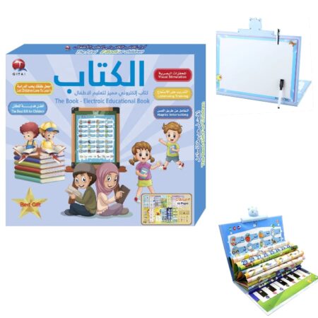 Un Livre Numérique Fantastique Pour Apprendre Les Mots - Les Lettres Et Les Chiffres En Deux Langues - Musique - Tablette D'écriture