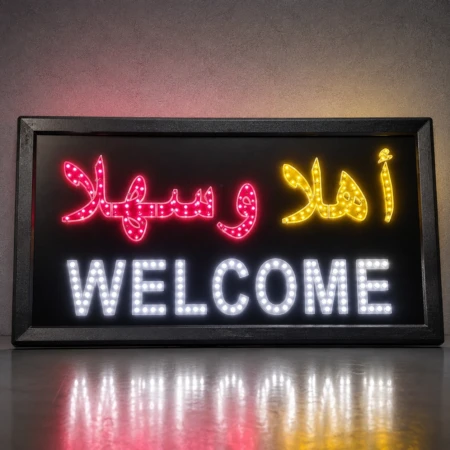 Enseigne Néon LED - Pour Magasins et Caffè - 50 × 25 Cm - Welcome