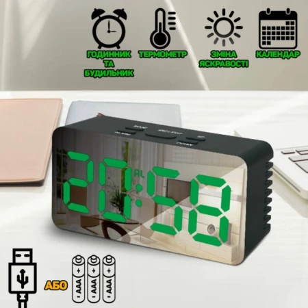 Horloge De Bureau LED DS-3658L Avec Rétroéclairage Vert