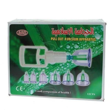 Kit Hijama Islamique - 12 Pièces