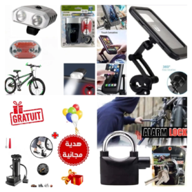 Pack Vélo 1 Étui Pour Téléphone Portable + 1 Kit D’éclairage À Piles Avant Et Arrière + 1 Serrure D’alarme Haute Sécurité + Cadeau [Mini Pompe à Air Portable]