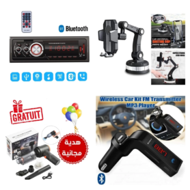 Pack Accessoires Voiture 1 Autoradio Bluetooth MP3 + 1 Support Téléphone Pare-Brise 360° + 1 Transmetteur FM Bluetooth + Cadeau [Mini Aspirateur Sans Fil Rechargeable]