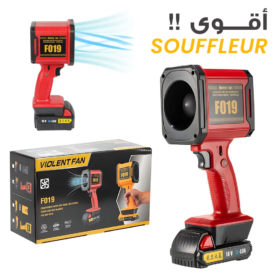 Souffleur Ventilateur Ultra Puissant F019 – Flux d’Air Intensif
