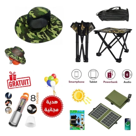 Pack 2 - Camping Randonnée - 1 Chapeau Camouflage Anti UV + 1 Chaise Pliante + 1 Panneau Solaire Portable + Cadeau [Lampe De Poche Rechargeable Ultra Puissante]