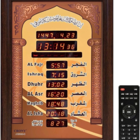 CRONY AZ5035-6 Horloge Murale Azan Islamique Analogique – 35 cm