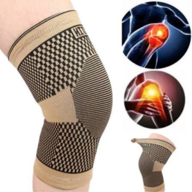 Genouillere De Compression – A802 – Marron